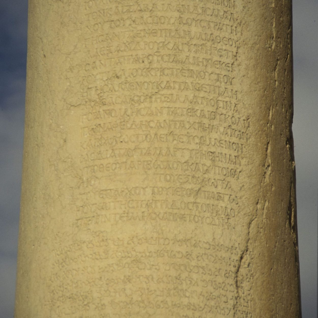 Syria – Palmyra– Greek inscription and novel / 1999 / D-DAI-IST-FP-03813